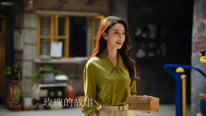 玫瑰的故事:白曉荷未婚先育生下男孩!黃振華隨時可能被卸磨殺驢