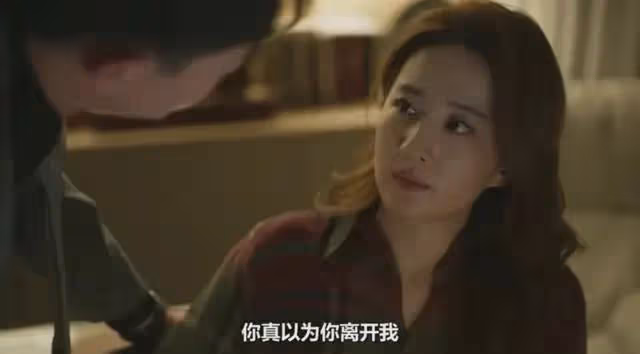 玫瑰的故事:玫瑰方協文的失敗婚姻,給嫁鳳凰男的女人敲響了警鐘