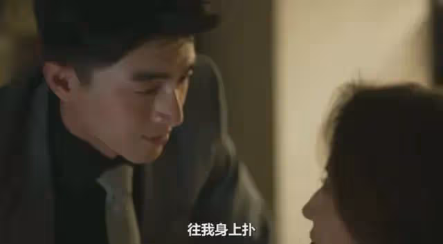玫瑰的故事:玫瑰方協文的失敗婚姻,給嫁鳳凰男的女人敲響了警鐘