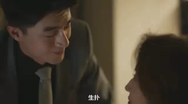 玫瑰的故事:玫瑰方協文的失敗婚姻,給嫁鳳凰男的女人敲響了警鐘