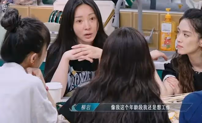 明星素顏成「照妖鏡」:張予曦變「無眉大俠」,朱丹太黑了