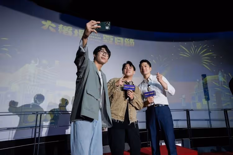 大稻埕夏日節7/17起登場　4場高空煙火秀+5場音樂展演連續25天HIGH玩臺北