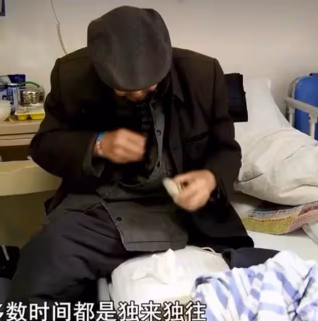 回顧:17年84歲癌晚期重慶老漢,遺產全送主治醫生,親屬表示理解