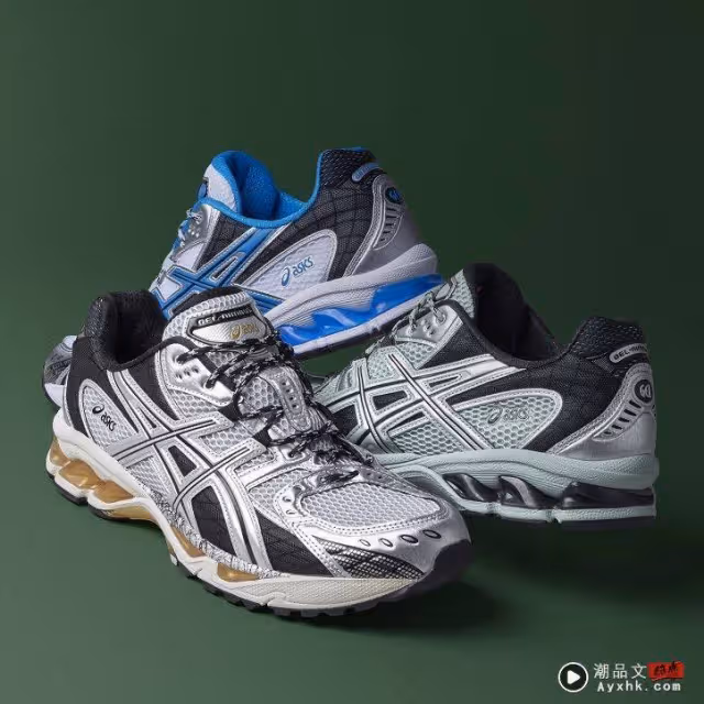 Gap狂殺5折!最低98元就可入手 ASICS這雙鞋Y3K潮好看