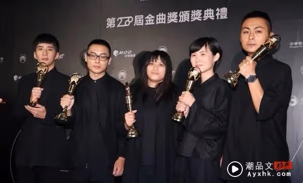第17屆FMA成績出爐!「草東沒有派對」擊敗告五人、大象體操奪得最佳樂團