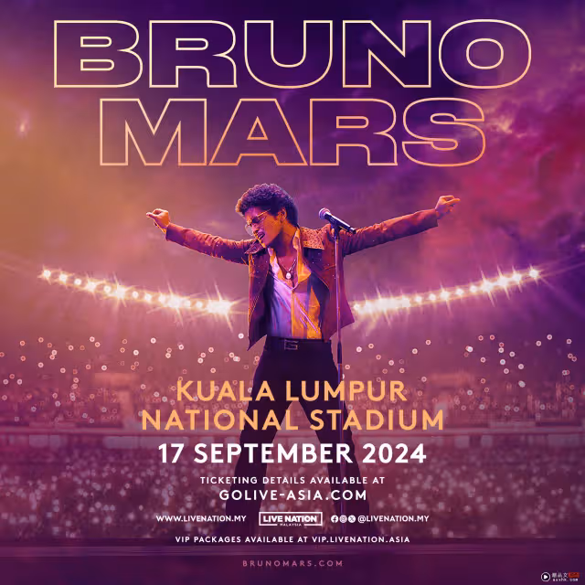 終於等到你!「火星哥」Bruno Mars 時隔六年 9月重返馬來西亞開唱!