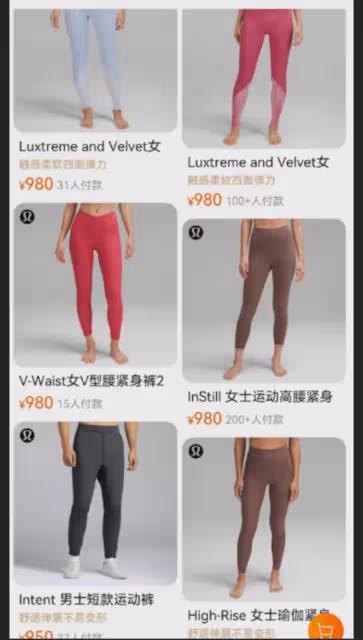 質量不過關、歧視胖子、涉嫌辱華,賈玲怎麼開始自毀了!