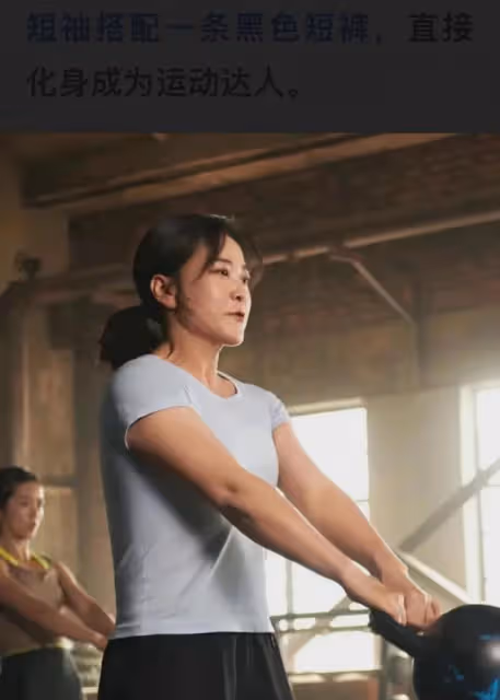 質量不過關、歧視胖子、涉嫌辱華,賈玲怎麼開始自毀了!