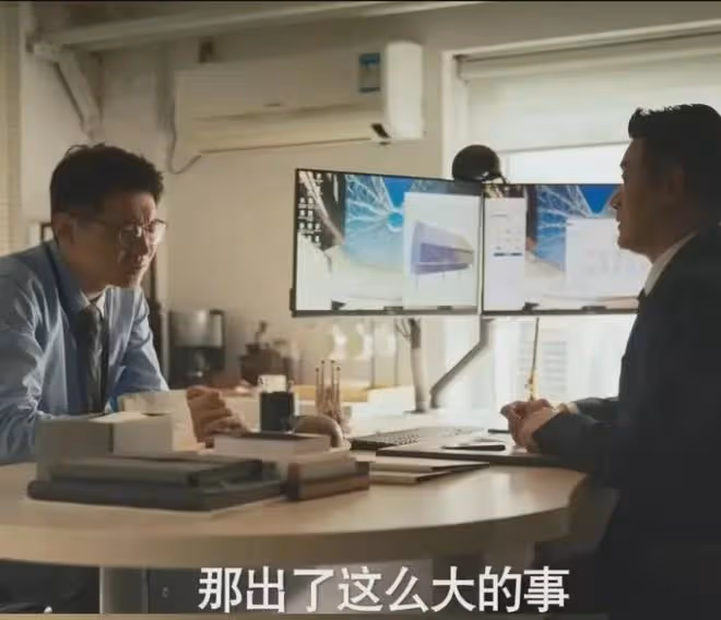 玫瑰的故事:白曉荷借種成功生子,當年黃振華到底是怎樣失身的?
