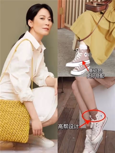 親身示範：俞飛鴻裙子不上膝蓋、不配細高跟，讓你告別大媽感