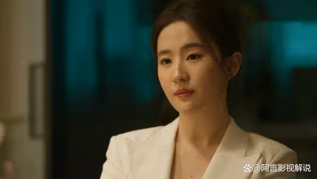 玫瑰:得知傅家明去世,方協文赴北京求復合,黃亦玫直接拒絕