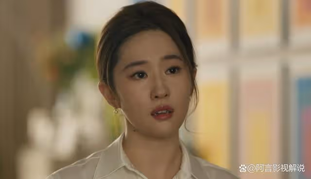 玫瑰:得知傅家明去世,方協文赴北京求復合,黃亦玫直接拒絕