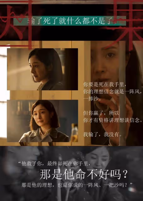 悶聲干大事!楊冪發表C刊,登《南方人物周刊》創刊二十周年特輯