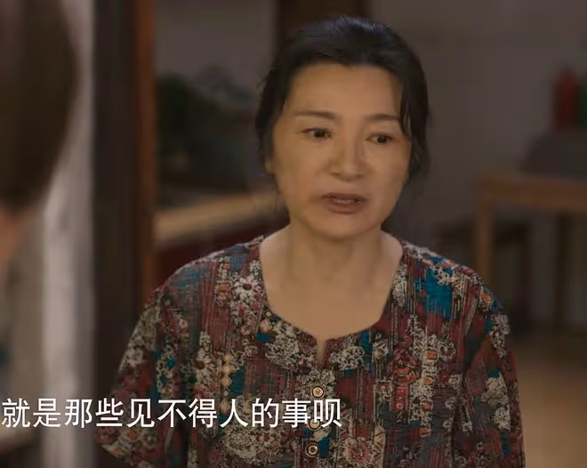 《玫瑰的故事》直到蘇更生的繼父入獄 ,才發現,黃振華「出軌」