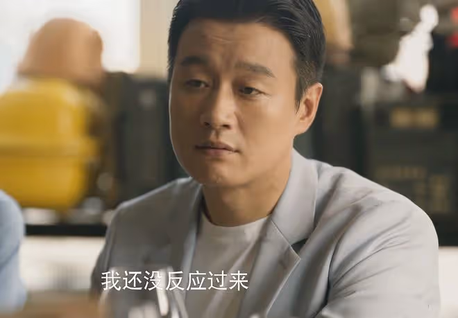 《玫瑰的故事》結局：直到蘇蘇被黃振華辜負，才發現，白曉荷躺贏