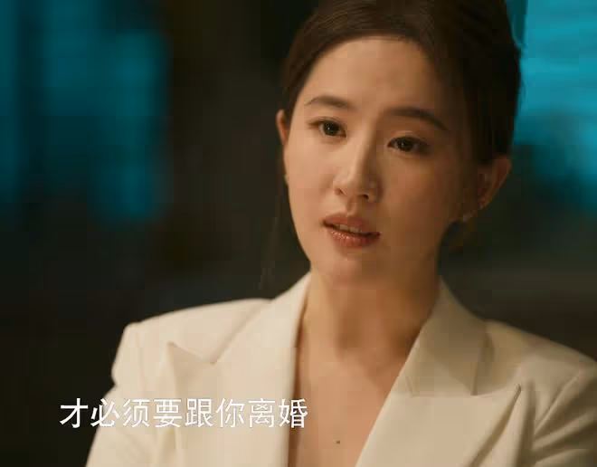 《玫瑰的故事》大結局：亦玫、方協文離婚，分到多少錢？凈身出戶