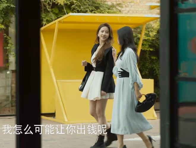 《玫瑰的故事》大結局：亦玫、方協文離婚，分到多少錢？凈身出戶