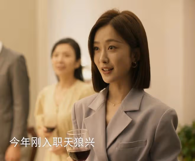 《玫瑰的故事》大結局：亦玫、方協文離婚，分到多少錢？凈身出戶