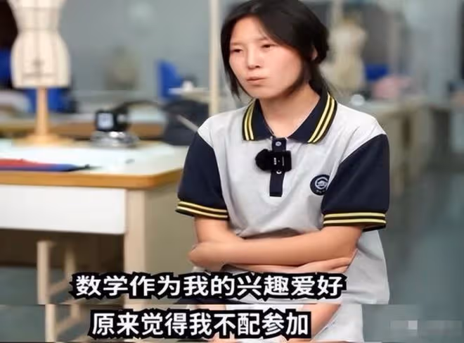 阿里巴巴發文評價姜萍，初中數學就很突出，斷崖式領先其他科目