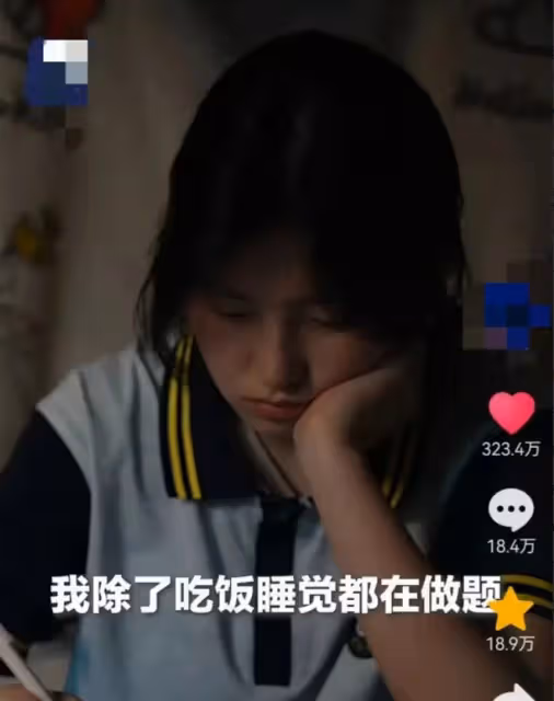阿里巴巴發文評價姜萍，初中數學就很突出，斷崖式領先其他科目