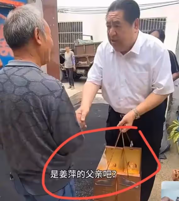 阿里巴巴發文評價姜萍，初中數學就很突出，斷崖式領先其他科目