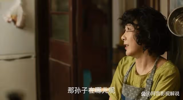 玫瑰的故事結局：小初要留在北京，方家人無恥，虐待小初