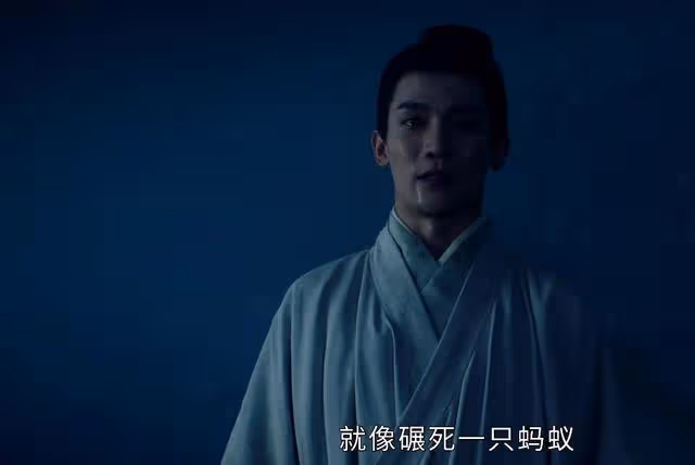 《墨雨雲間》大結局直到沈玉容背叛公主，蕭蘅才知姜梨只是利用他