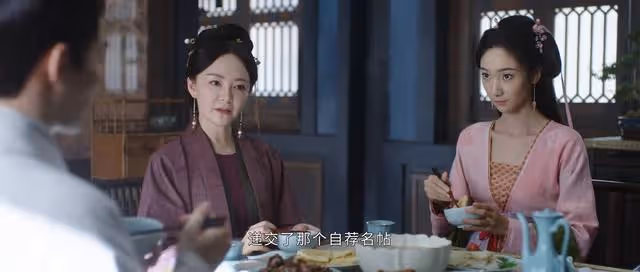 《墨雨雲間》大結局直到沈玉容背叛公主，蕭蘅才知姜梨只是利用他