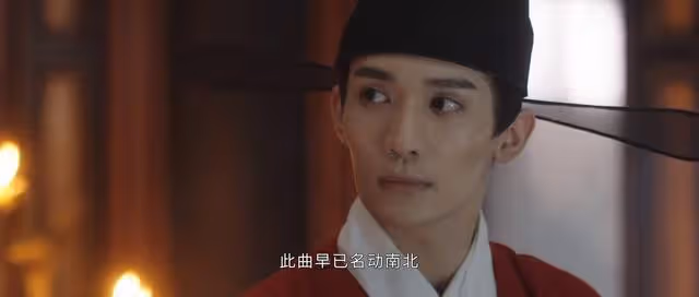 《墨雨雲間》大結局直到沈玉容背叛公主，蕭蘅才知姜梨只是利用他