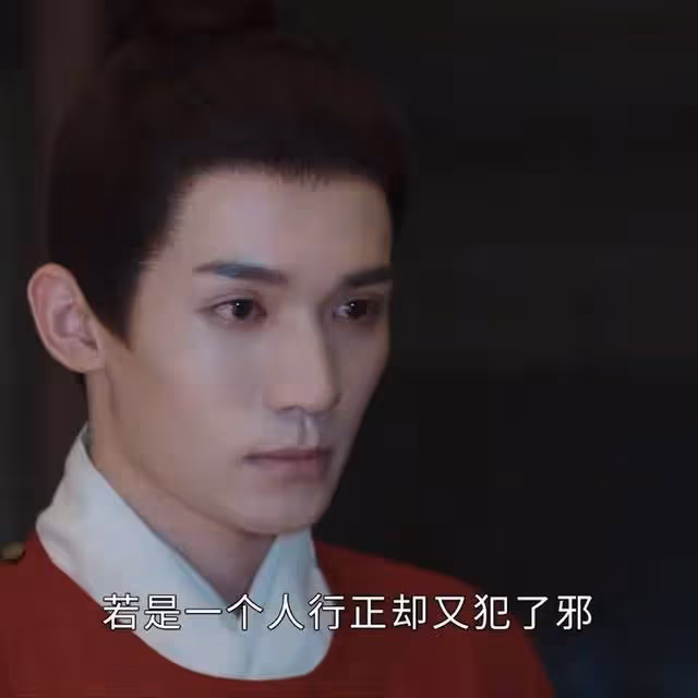 《墨雨雲間》大結局直到沈玉容背叛公主，蕭蘅才知姜梨只是利用他