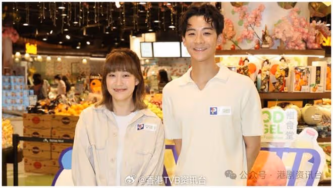 余德丞德國回港送杯墊予Do姐！阿正唔羨慕食「德國腸」