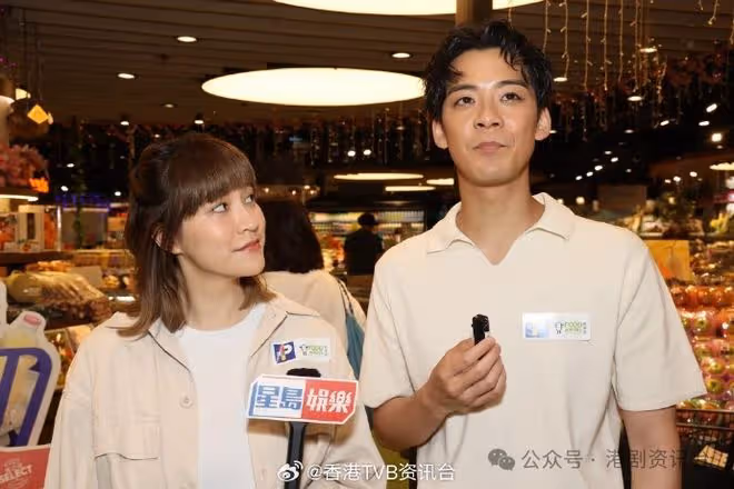 余德丞德國回港送杯墊予Do姐！阿正唔羨慕食「德國腸」