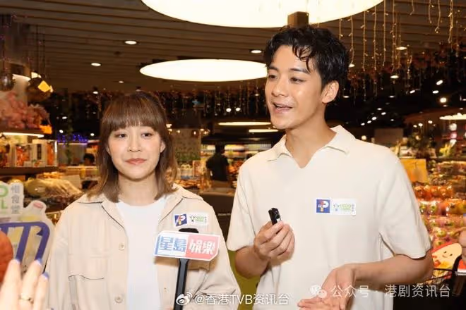 余德丞德國回港送杯墊予Do姐！阿正唔羨慕食「德國腸」