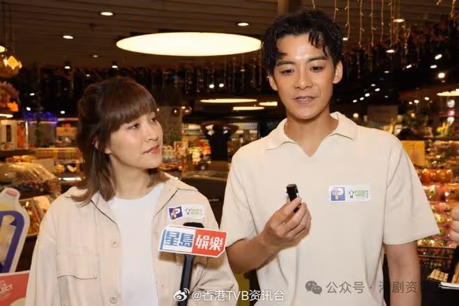 余德丞德國回港送杯墊予Do姐！阿正唔羨慕食「德國腸」