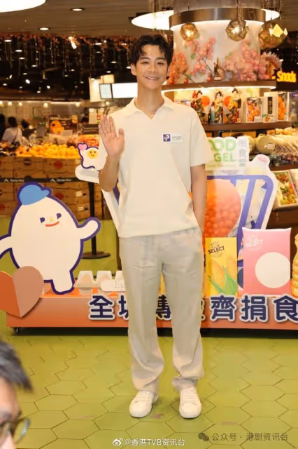 余德丞德國回港送杯墊予Do姐！阿正唔羨慕食「德國腸」