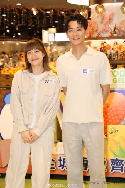 余德丞德國回港送杯墊予Do姐！阿正唔羨慕食「德國腸」