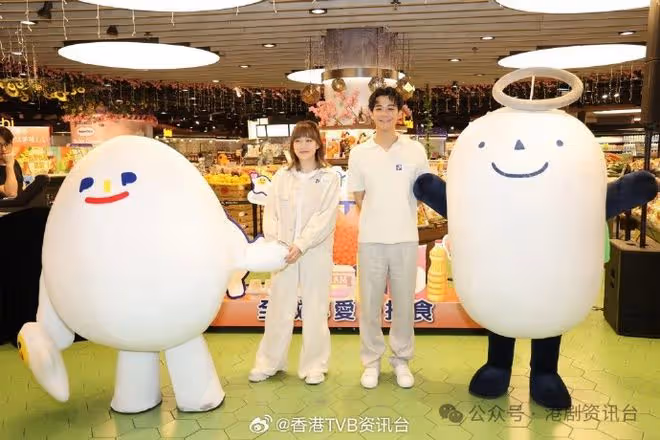 余德丞德國回港送杯墊予Do姐!阿正唔羨慕食「德國腸」