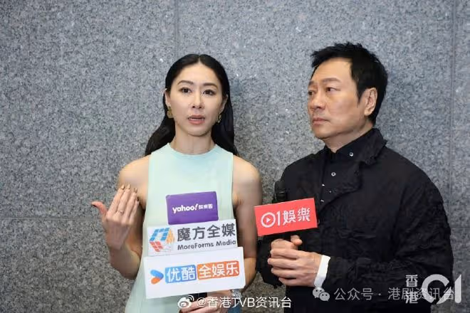 突發!TVB視後陪家人到醫院輪椅接送