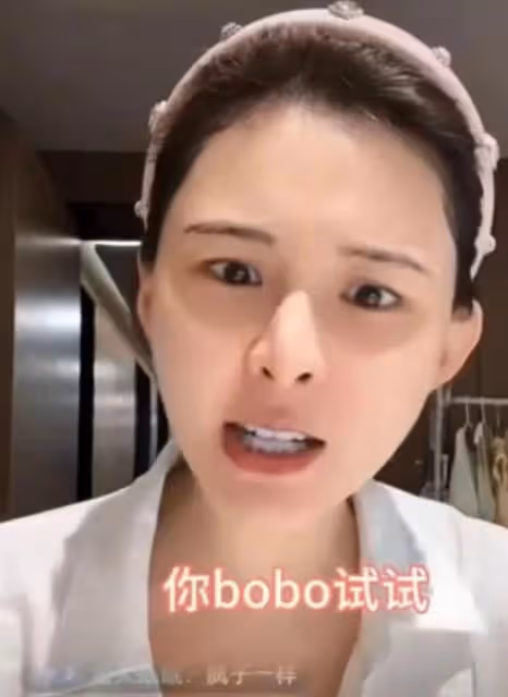 張穎穎直播懟網友,被說素質低,終於明白她為何不如馬筱梅