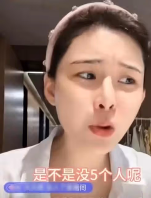 張穎穎直播懟網友,被說素質低,終於明白她為何不如馬筱梅