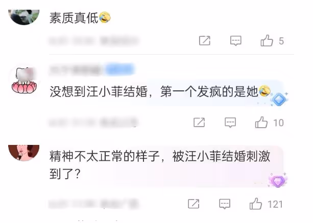 張穎穎直播懟網友,被說素質低,終於明白她為何不如馬筱梅