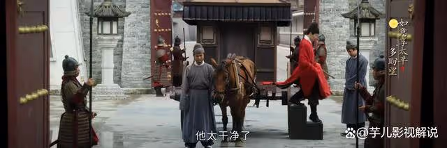 《墨雨雲間》原來,這才是婉寧公主一定要讓沈玉容殺了薛芳菲的真相