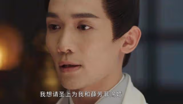 《墨雨雲間》看懂沈玉容再娶姜梨,才明白他對薛芳菲的用心良苦