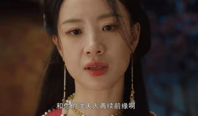 《墨雨雲間》看懂沈玉容再娶姜梨,才明白他對薛芳菲的用心良苦