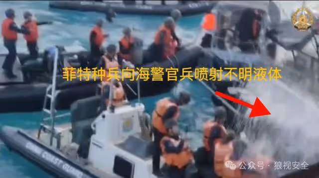 知情人士:菲方對抗激烈,向我方人員投擲重物,潑灑不明液體