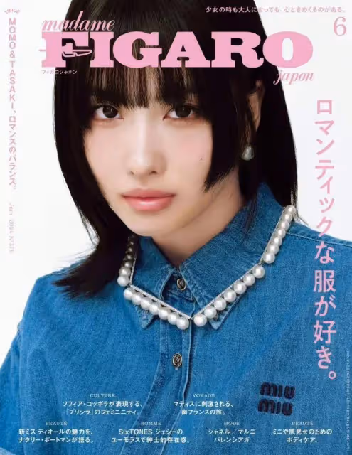 日本女星平井桃靚麗寫真!膚白貌美風情萬種性感撩人