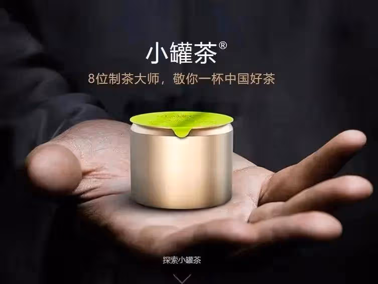 杜國楹PK司馬南 直播間火藥味十足倆人在幹啥