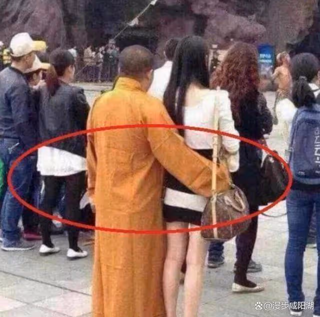 毀三觀!女子實名舉報遼寧聖經寺住持騙色