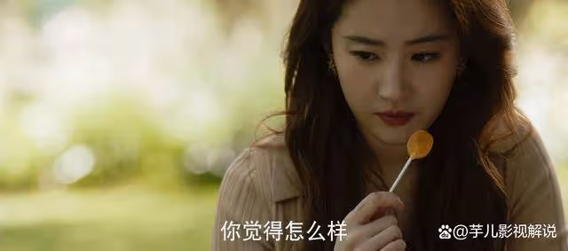 《玫瑰的故事》原著:玫瑰的美給她帶來了多少「特權」?太不真實