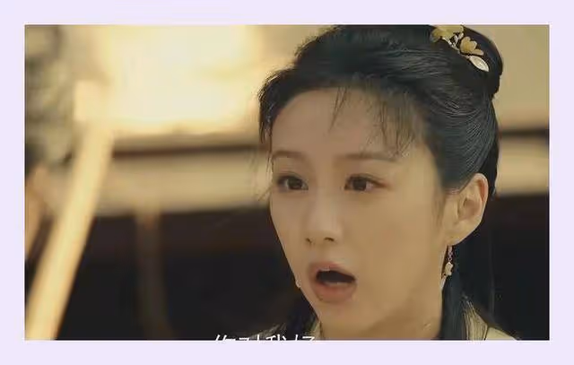 新射鵰:歪嘴鬥雞眼是黃蓉,難怪碰瓷古早,白月光正主出面回應